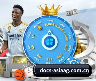 docs-asiaag.com.cn APP